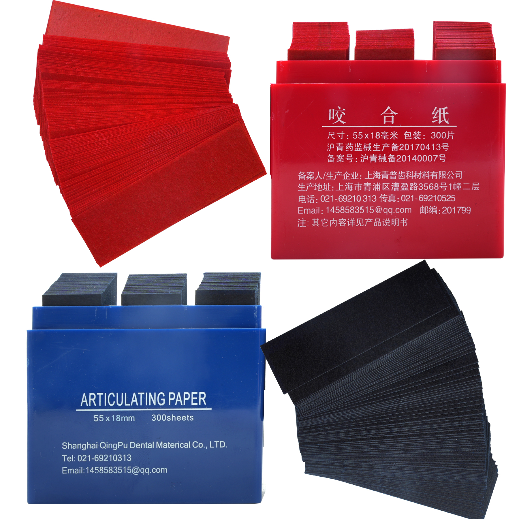 WELLCK 300 Sheets Dental Artic - огляд і ціна Teeth Whitening Lab