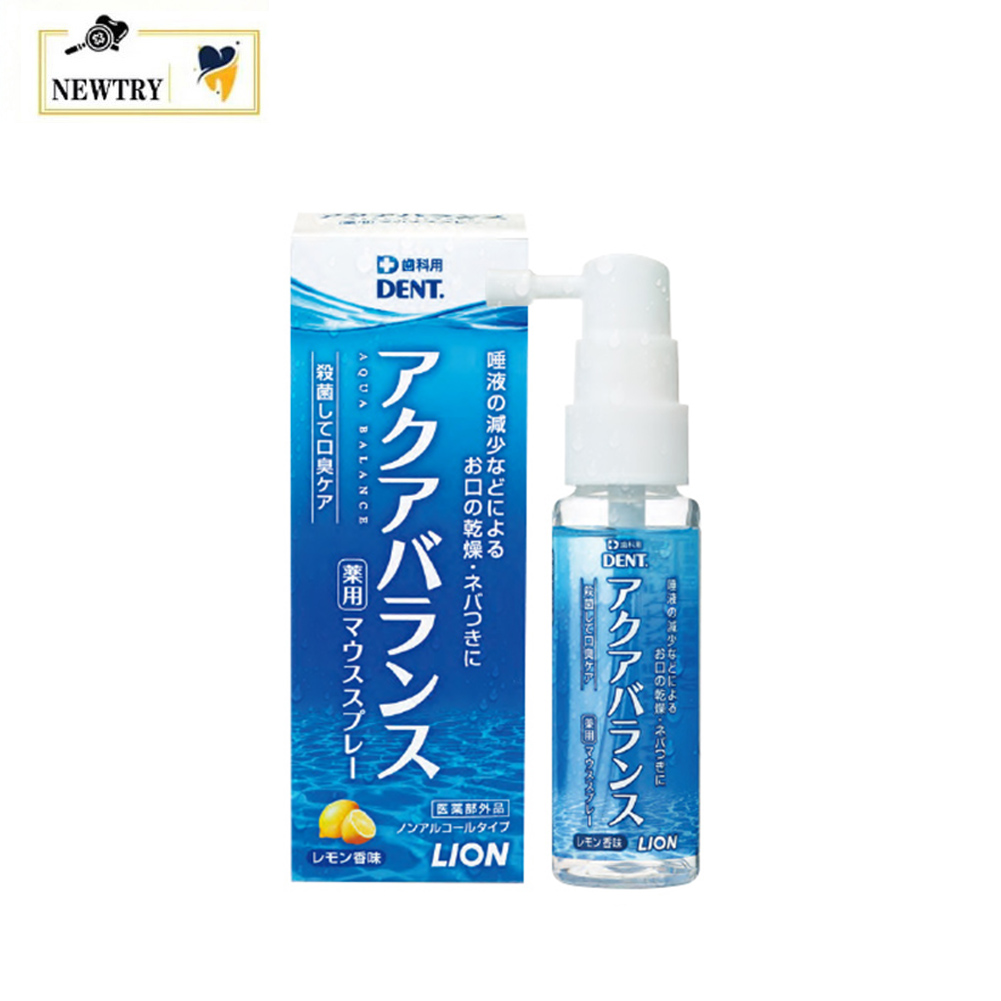 Portable Japan Lion Artificial - огляд і ціна Teeth Whitening Japan