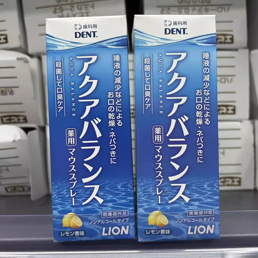 Portable Japan Lion Artificial - огляд і ціна Teeth Whitening Japan