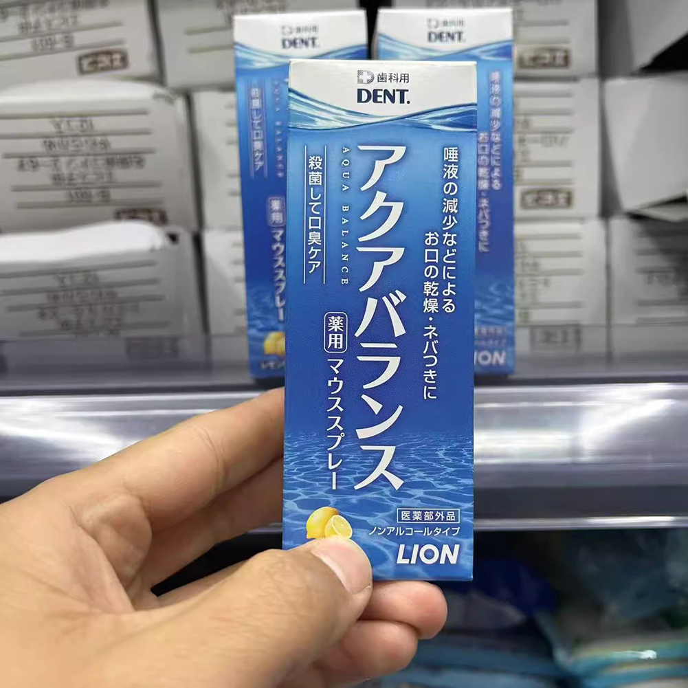 Portable Japan Lion Artificial - огляд і ціна Teeth Whitening Japan