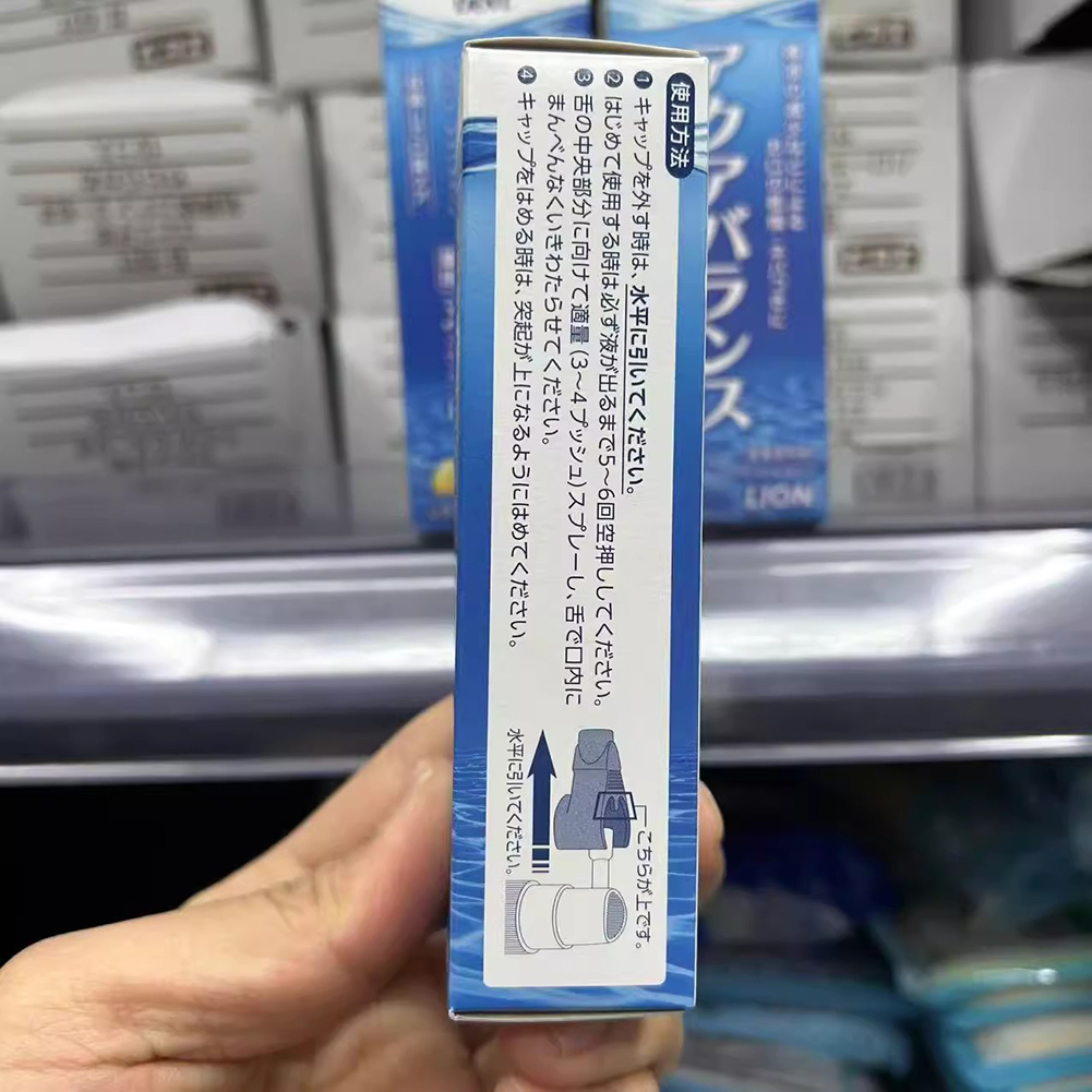 Portable Japan Lion Artificial - огляд і ціна Teeth Whitening Japan